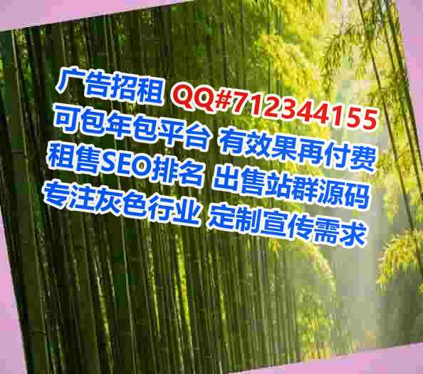 龙山代母服装公司